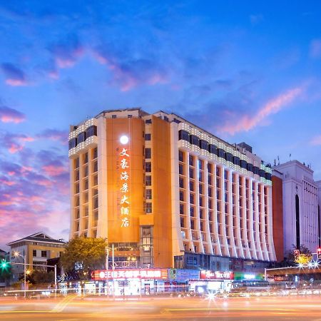 Wenhao Seaview Hotel Sanya Exterior photo